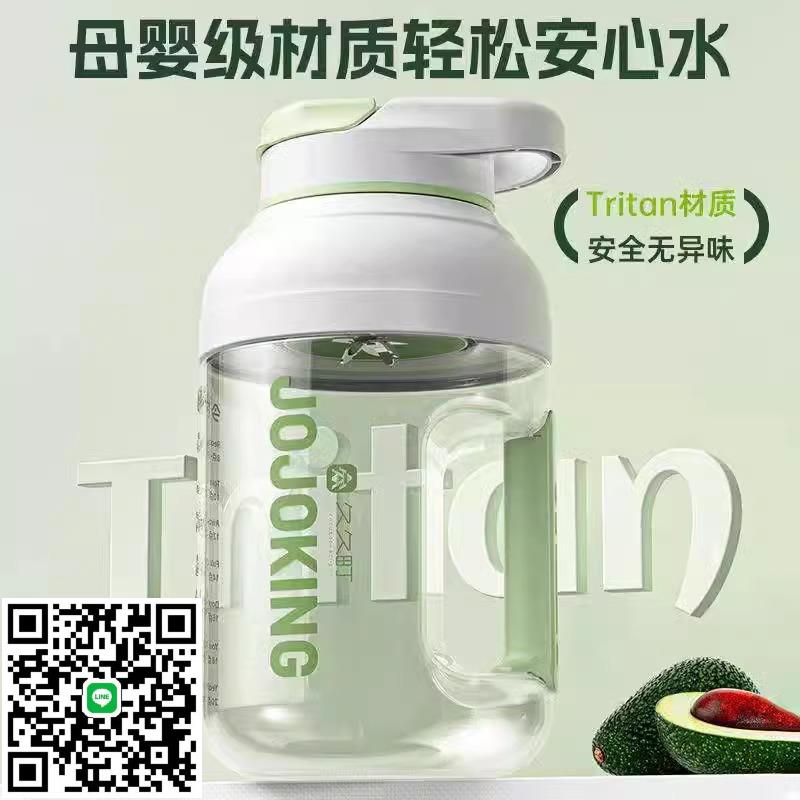 德國2025榨汁機小型家用渣汁分離減肥水果榨汁杯電動便攜式噸噸桶
