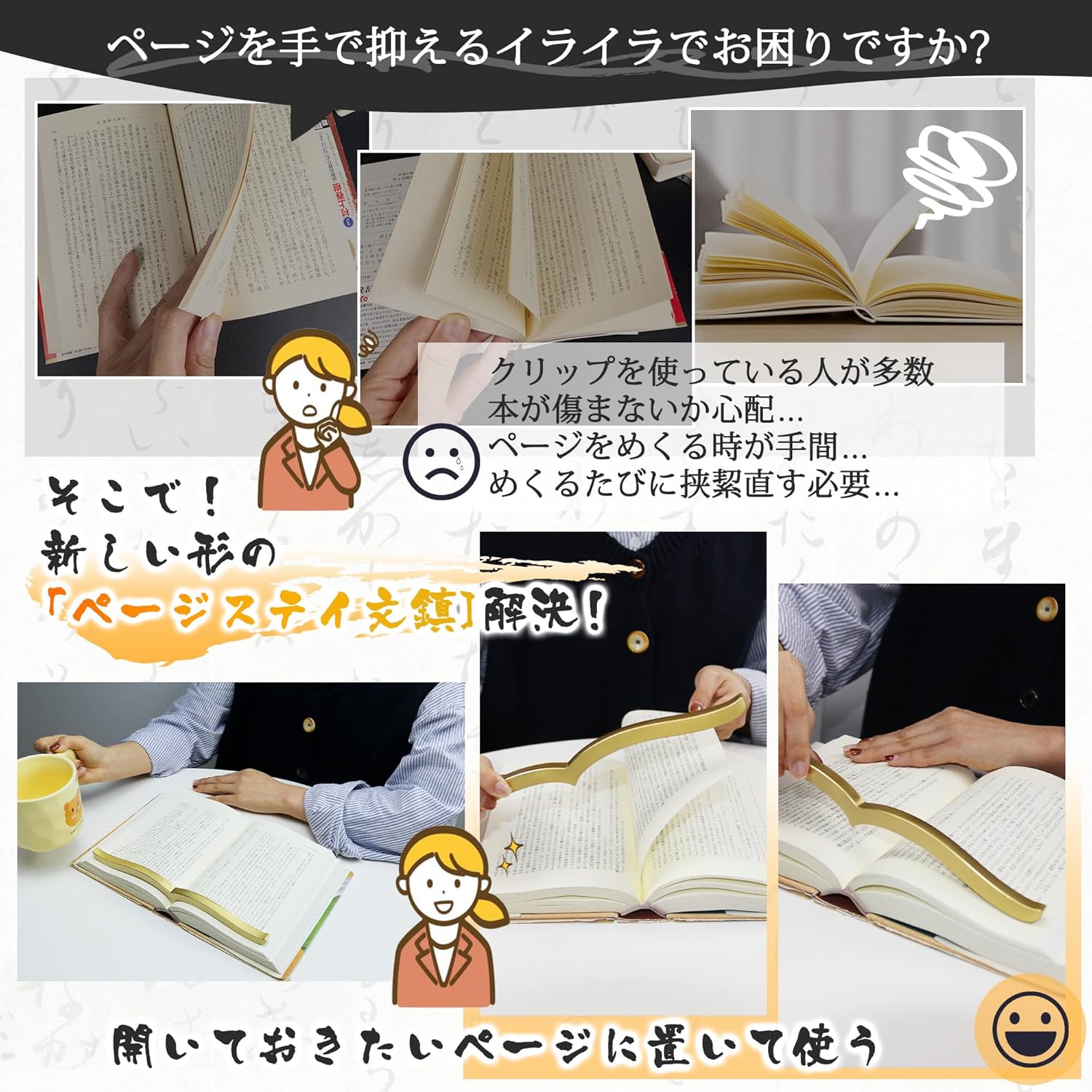 鋳銅　鶏書鎮　紙鎮　文鎮　雪簡銘　時代箱付　V　R3886 鋳銅 鶏書鎮 紙鎮 文鎮 雪簡銘 時代箱付 V R3886