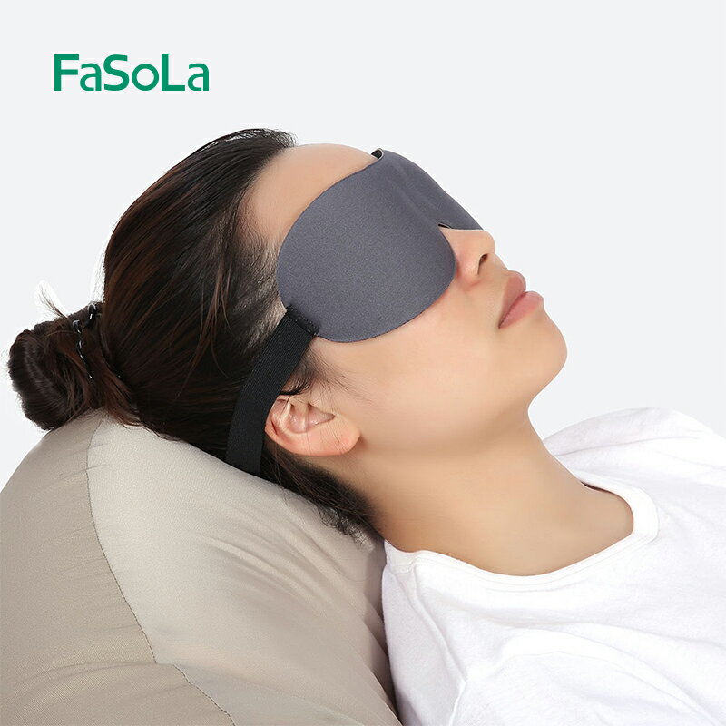 韓版舒適3d立體遮光睡眠護眼罩成人男女睡覺透氣緩解疲勞風靡