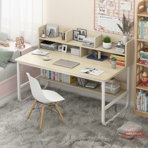 書桌書架一體電腦辦公桌子女孩臥室家用簡約中小學生寫字學習桌椅