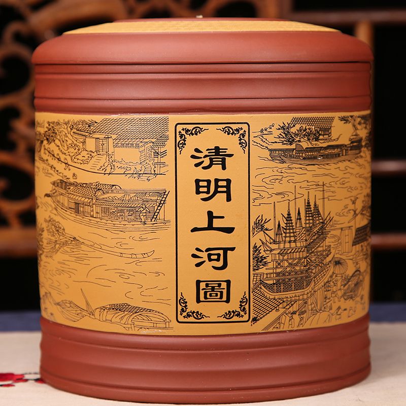 {公司貨 最低價}宜興紫砂茶葉罐陶瓷大號手工中式復古存儲七餅普洱茶餅收納盒米缸