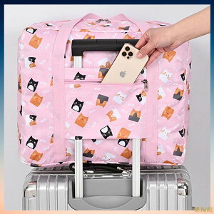 大容量旅行袋登機包隨身行李手提健身韓版行李包飛機包可折疊輕便旅行包
