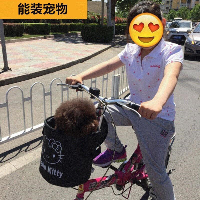 加厚自行車配件滑板電動腳踏車溜娃神器前車筐帆布防水