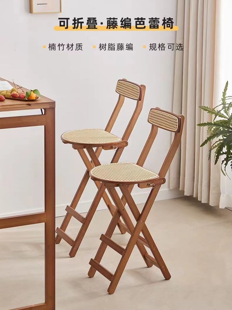 復古椅子吧臺椅子吧臺凳廚房做飯高凳子家用高腳椅折疊餐桌靠背椅