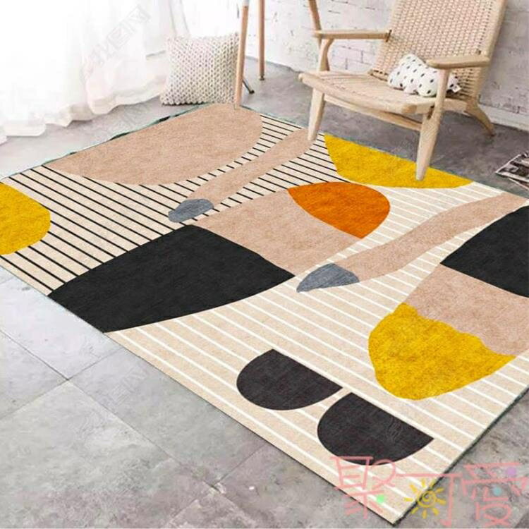北歐簡約幾何地毯客廳臥室茶幾地墊可水洗輕奢風邊毯