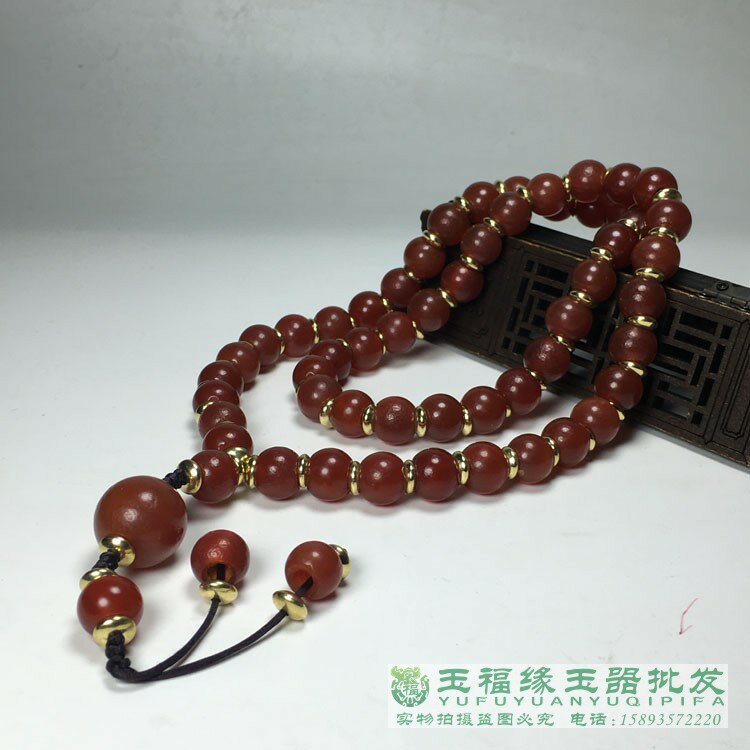 老瑪瑙佛珠項鏈古玩雜項古董玉器收藏天然紅瑪瑙佛珠念珠54顆佛珠
