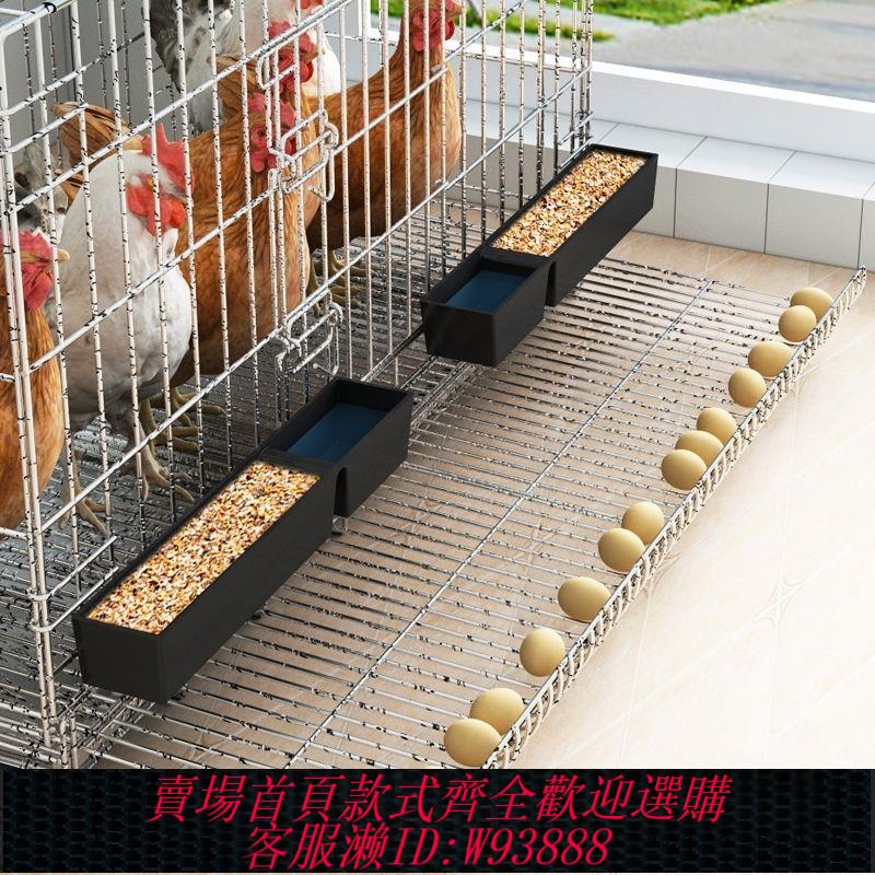 {最低價 公司貨}家用雞籠子養殖籠全套大號拼接養雞籠子折疊蛋雞籠雞舍室外養雞籠