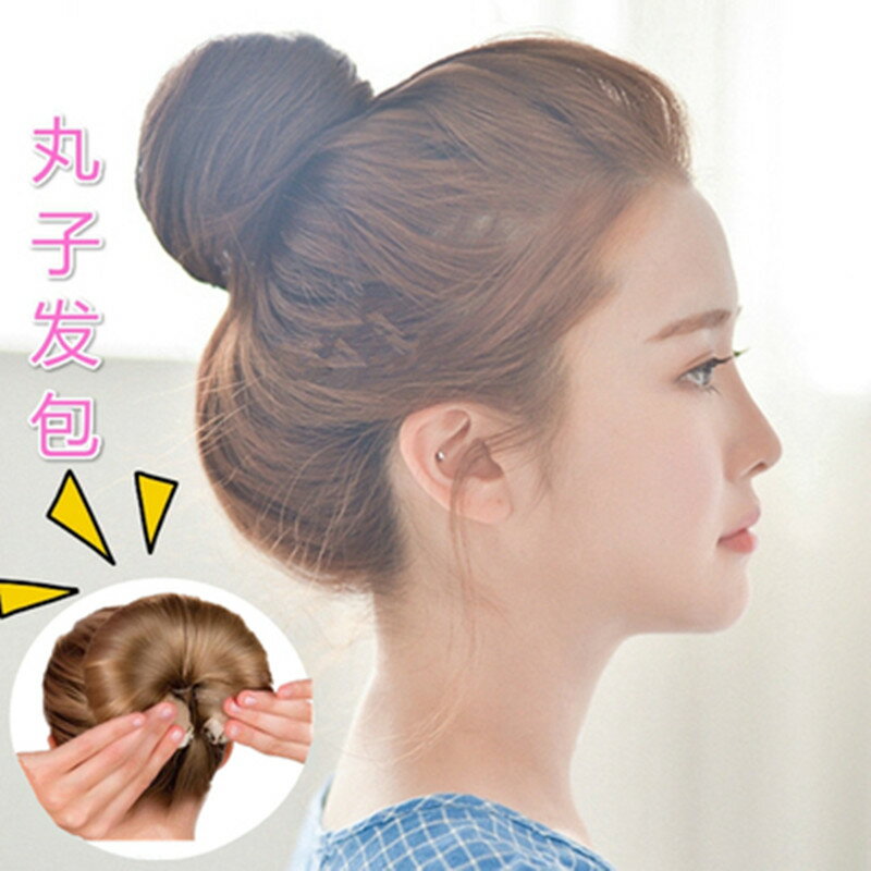 丸子頭盤發器造型器百變蓬鬆韓國懶人升級版扎頭發飾品花苞頭神器