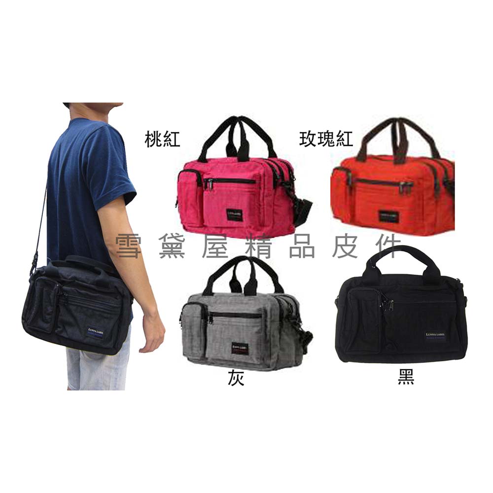 ~雪黛屋~YESON手提肩側小容量中性款三層主袋口隨身品輕量高單數防水尼龍布台灣製造耐磨耐用YKK拉鍊零件Y50012