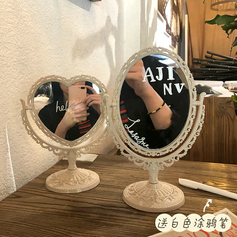 ins風歐式復古鏡子梳妝鏡網紅臺式化妝鏡少女心桌面雙面公主鏡