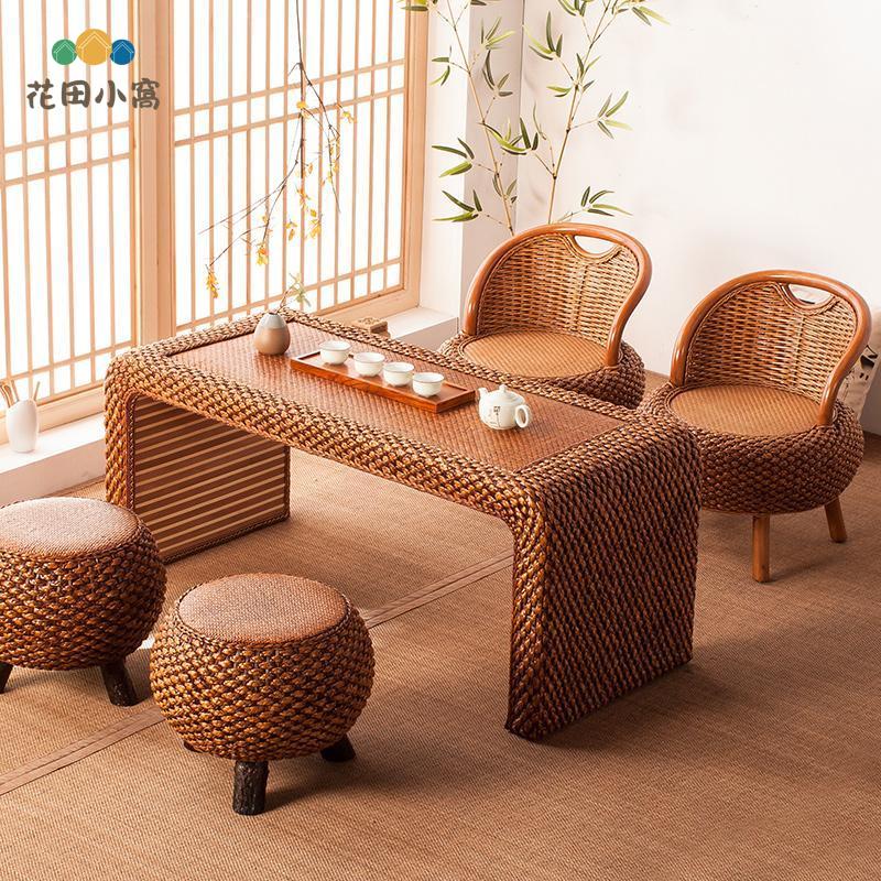 【臺灣公司 可打統編】免運 桌椅組 日式桌椅組合 日式陽臺茶桌椅組合家用榻榻米桌子功夫茶桌小茶几茶室茶臺藤編 可開發票 全館折扣 工廠現貨直銷 新品特價 h9284