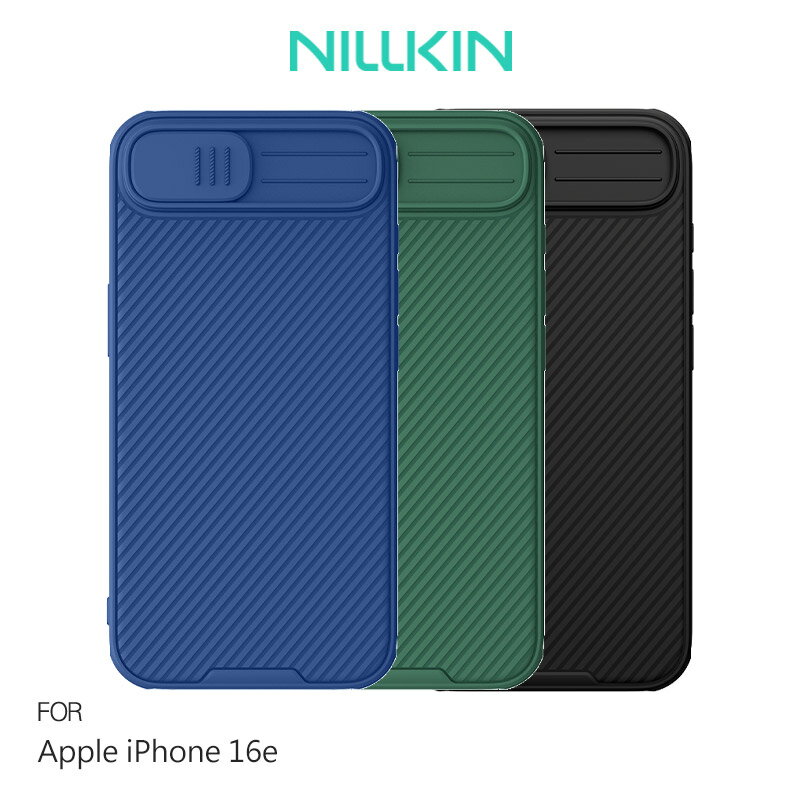 NILLKIN Apple 蘋果 iPhone 16e 黑鏡 Pro 保護殼 保護套 手機殼 雙料殼 鏡頭保護 鏡頭防塵蓋 鏡頭蓋