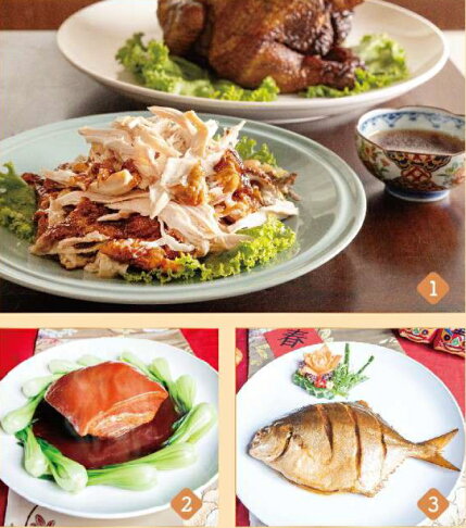 2025年菜預購推薦點水樓年年有餘套餐 2025年菜預購推薦點水樓年年有餘套餐