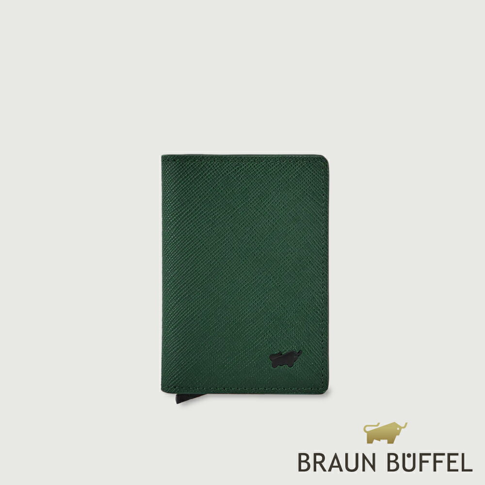 【BRAUN BUFFEL 德國小金牛】台灣總代理 瑾-A 2卡名片夾-孔雀石綠/BF556-123-MC