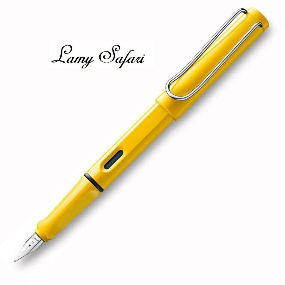 LAMY 狩獵者系列黃桿鋼筆 加贈筆套【領券滿額再折千8/31止】