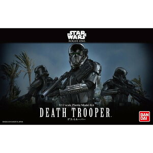 【鋼普拉】限量現貨 BANDAI STAR WARS 星際大戰 原力覺醒 1/12 Death trooper 死亡部隊