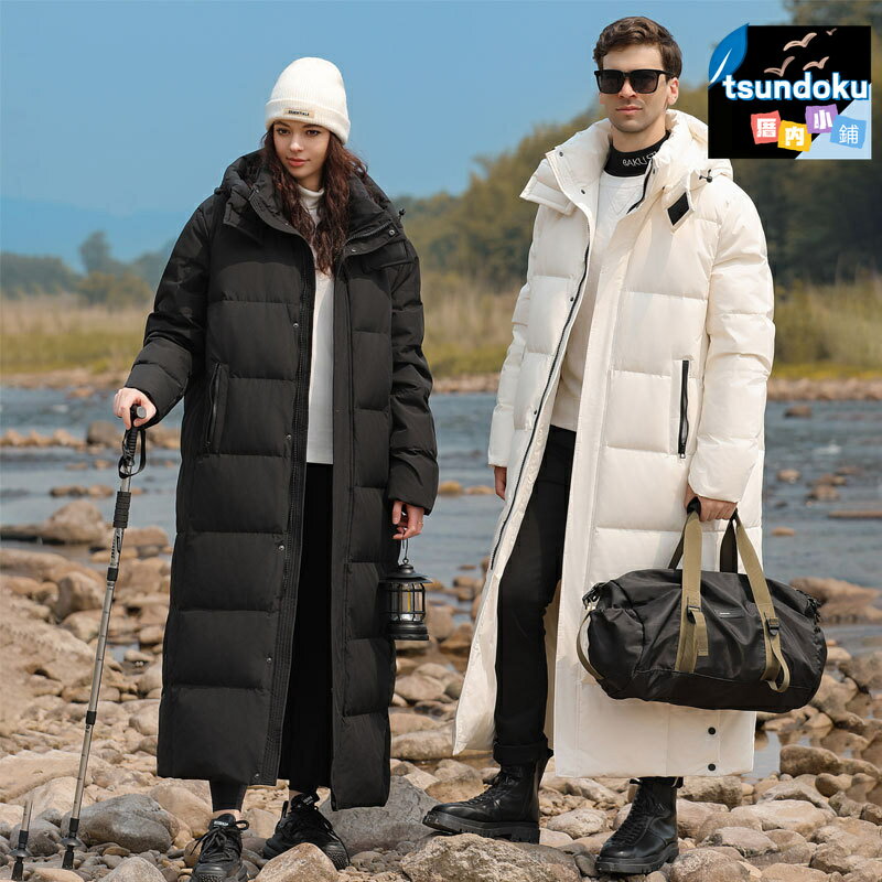 保暖推薦男羽絨外套推薦到【極寒鎖溫】羽絨服 長款羽絨服 加厚羽絨服 鵝絨羽絨服 大碼羽絨服 連帽防風 長袖過膝 2025冬季新款 男女通勤必備就在厝內小舖推薦保暖推薦男羽絨外套
