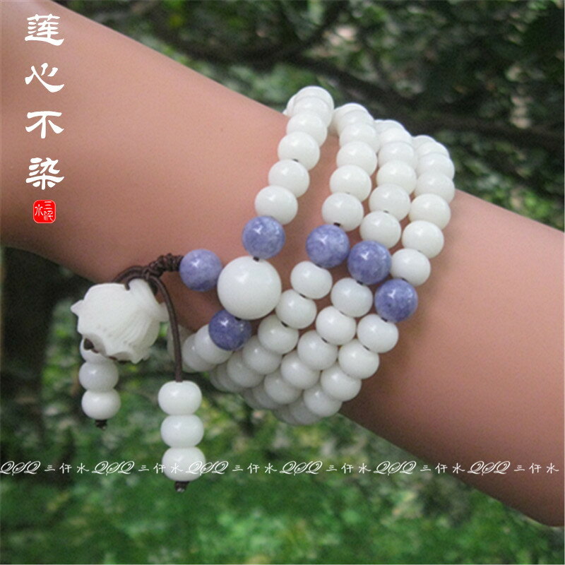 手鏈長款白玉菩提108顆佛珠女串中國風開轉運文藝百搭蓮花毛衣鏈1入