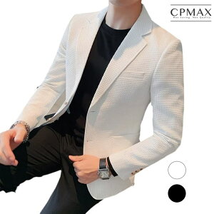 【CPMAX】最新韓系華夫格休閒西裝外套 西裝外套 男西裝外套 免燙西裝 男外套 帥氣西裝【E104】