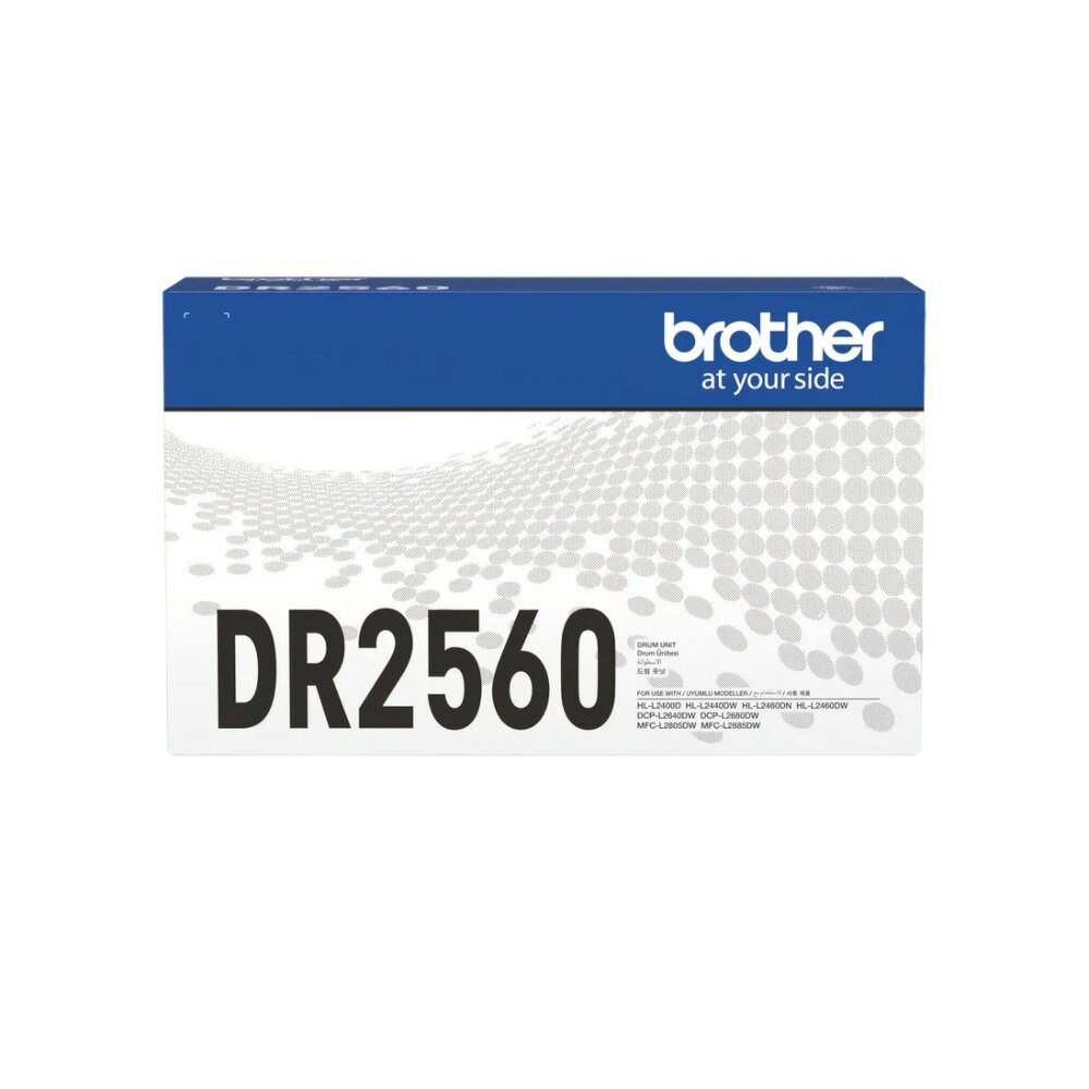 brother DR-2560雷射感光滾筒 - 原廠公司貨【免運】(適用：HL-L2460DW/MFC-L2805DW/MFC-2885DW) 1