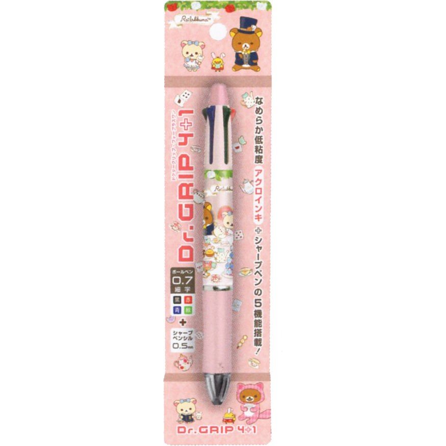 大賀屋 日本製 拉拉熊 粉 原子筆 自動鉛筆 圓珠筆 鉛筆 4+1 懶懶熊 SAN-X 筆 正版 J00030520