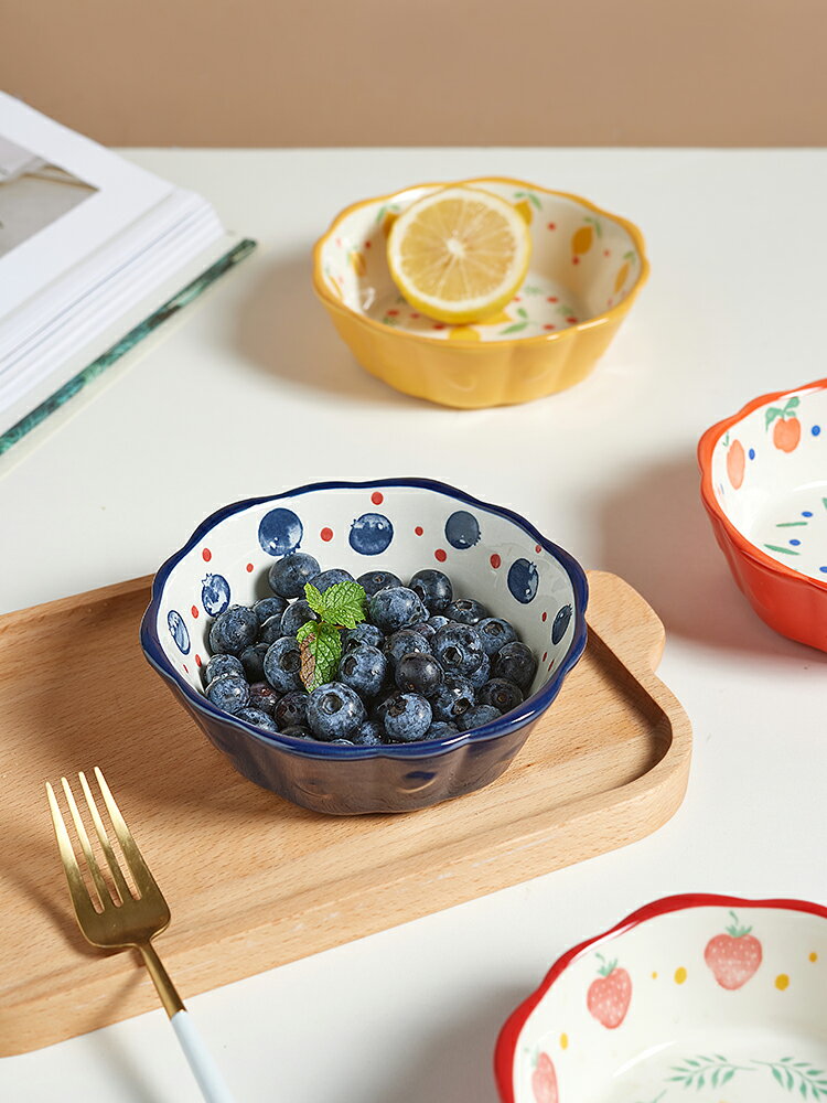 創意北歐陶瓷碗網紅ins小清新花邊沙拉碗單個家用可愛水果甜品碗