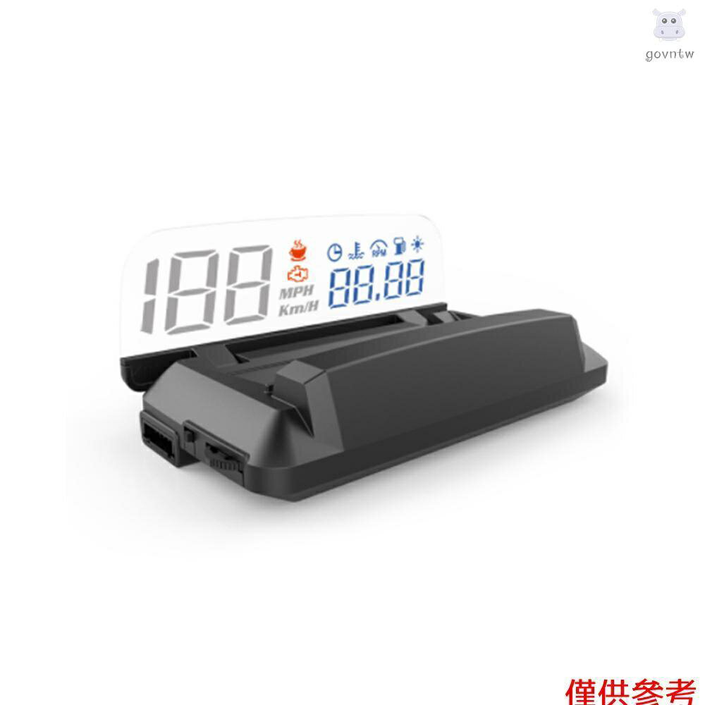 H400S 虛像高畫質投影 HUD 汽車抬頭顯示器 OBDII 行車計算機 多功能顯示 支援 5 種報警功能 黑色
