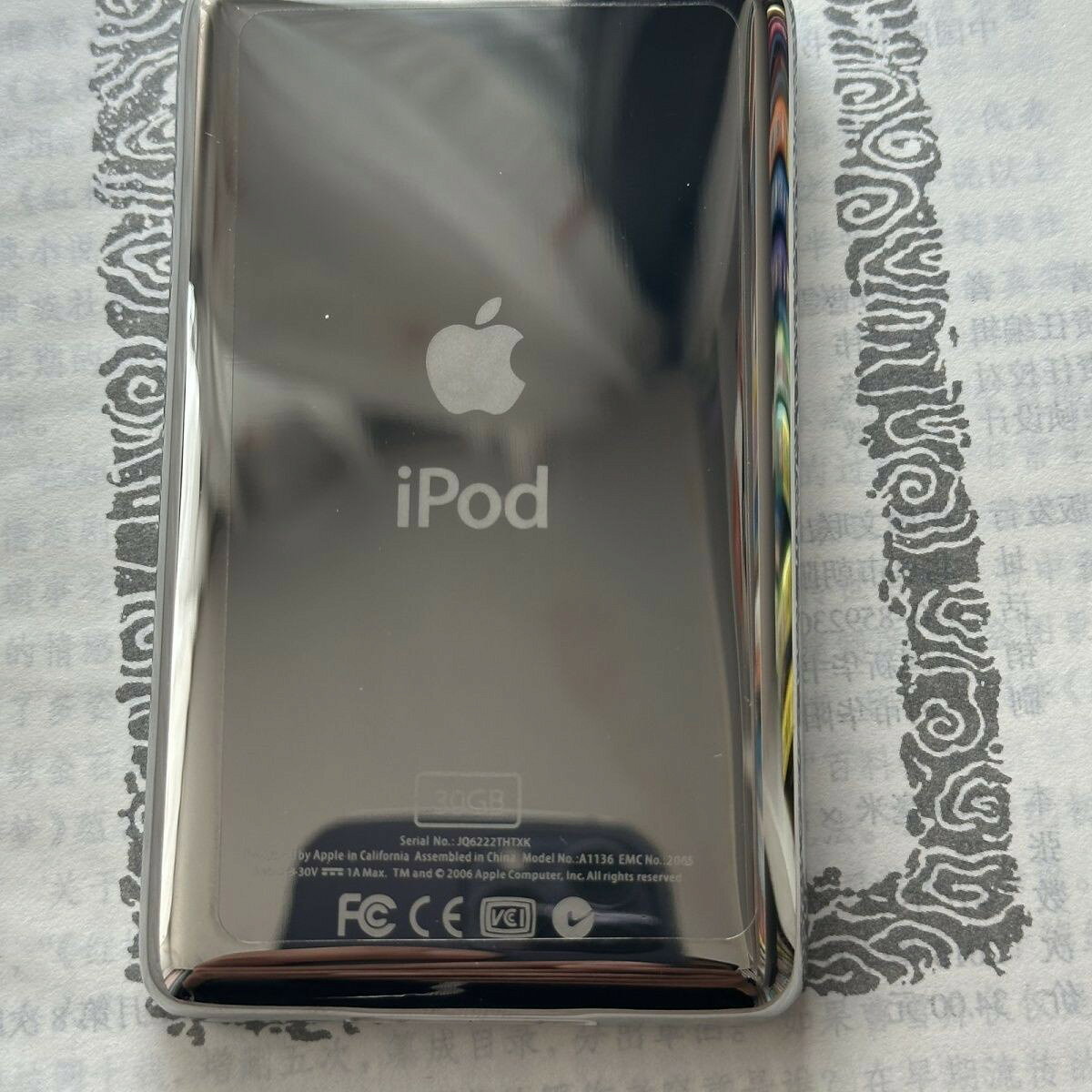 蘋果iPod video播放器,99新學生ipod新改固態256G固態1800mp3電池