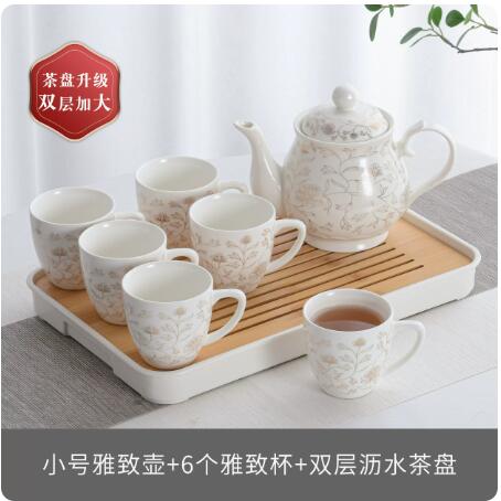 茶壺套裝家用茶杯具茶具客廳泡茶組合泡茶具整套現代中式陶瓷茶杯