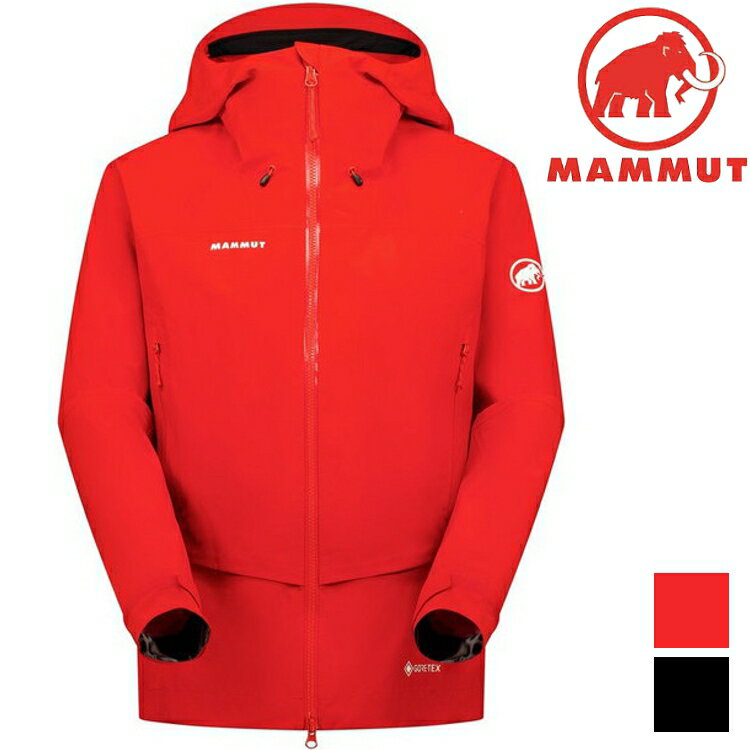 Mammut 長毛象 Alpine Guide HS Hooded Jacket AF 女款 GORE-TEX 硬殼連帽外套 1010-31341