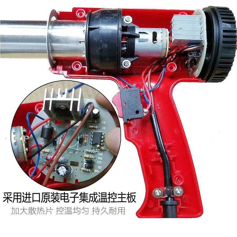 【現貨 保固】工業用熱風槍 110V 數顯熱風槍 熱縮膜 熱縮套管 110V熱風槍風槍 2000W | 招財貓商鋪 | 樂天市場Rakuten