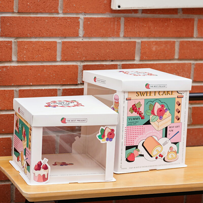 蛋糕包裝盒 西點盒 生日透明蛋糕盒包裝盒子6寸8寸10寸單層雙層加高網紅烘焙手提包郵【MJ20410】