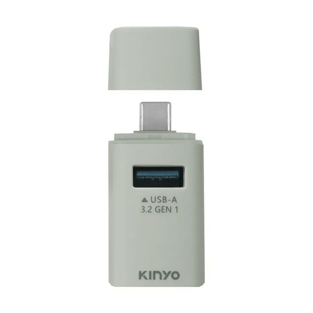 KINYO HUB-31C TypeC迷你3孔集線器【九乘九購物網】