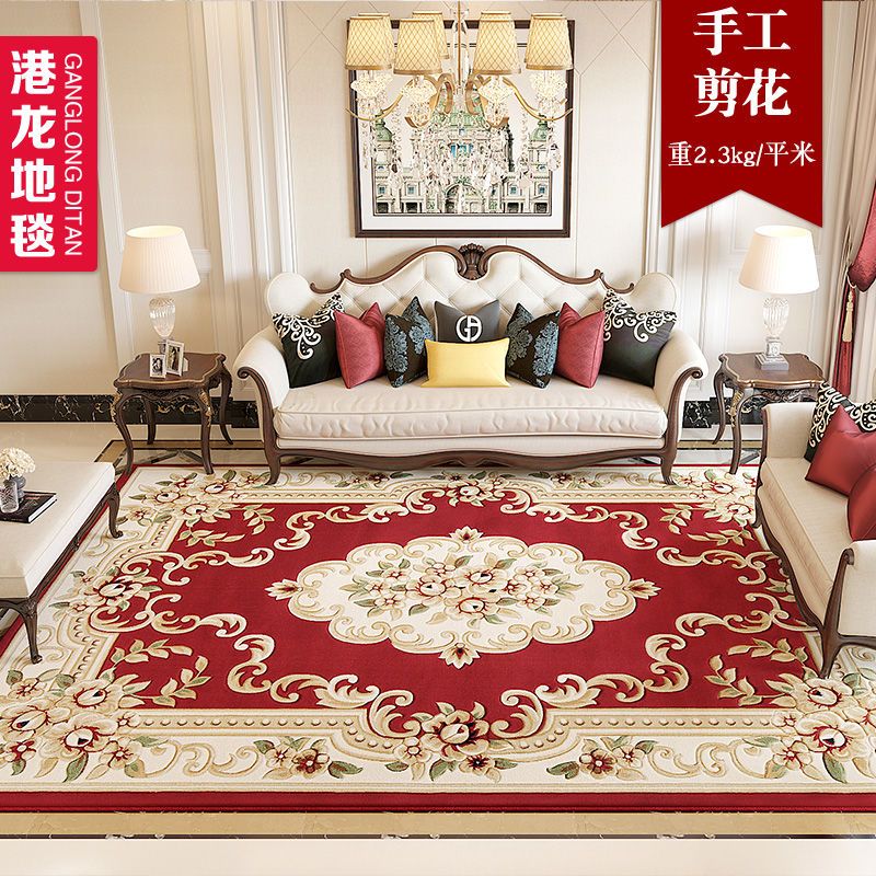【厚15mm立体剪花】港龙欧式美式地毯客厅茶几毯仿羊毛混纺床边毯