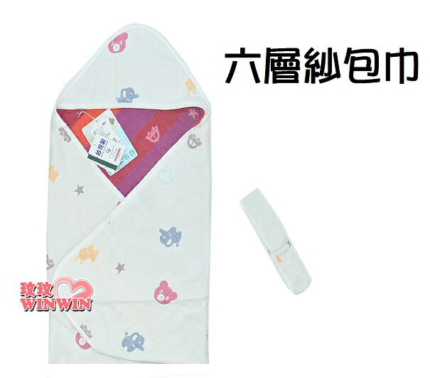 Giovanni Valentino 吉梵尼范侖鐵諾六層紗布包巾69001，台灣製造，品質安心
