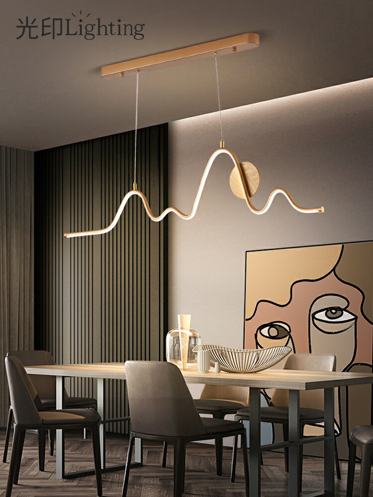 創意個性輕奢餐廳吊燈現代簡約led長條客廳燈具北歐設計師吧臺燈