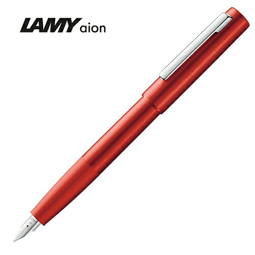 LAMY 永恆系列 赤青紅 鋼筆 LM077-3