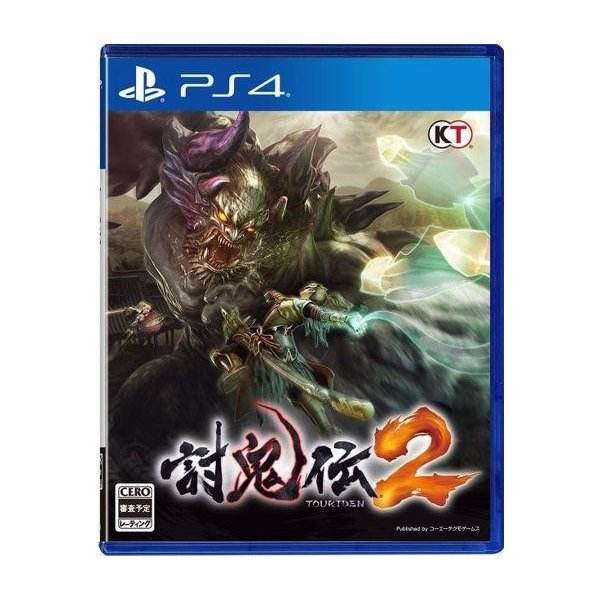 PS4全新/二手正版遊戲片 討鬼傳2 討鬼傳2 繁體中文 支持PS5