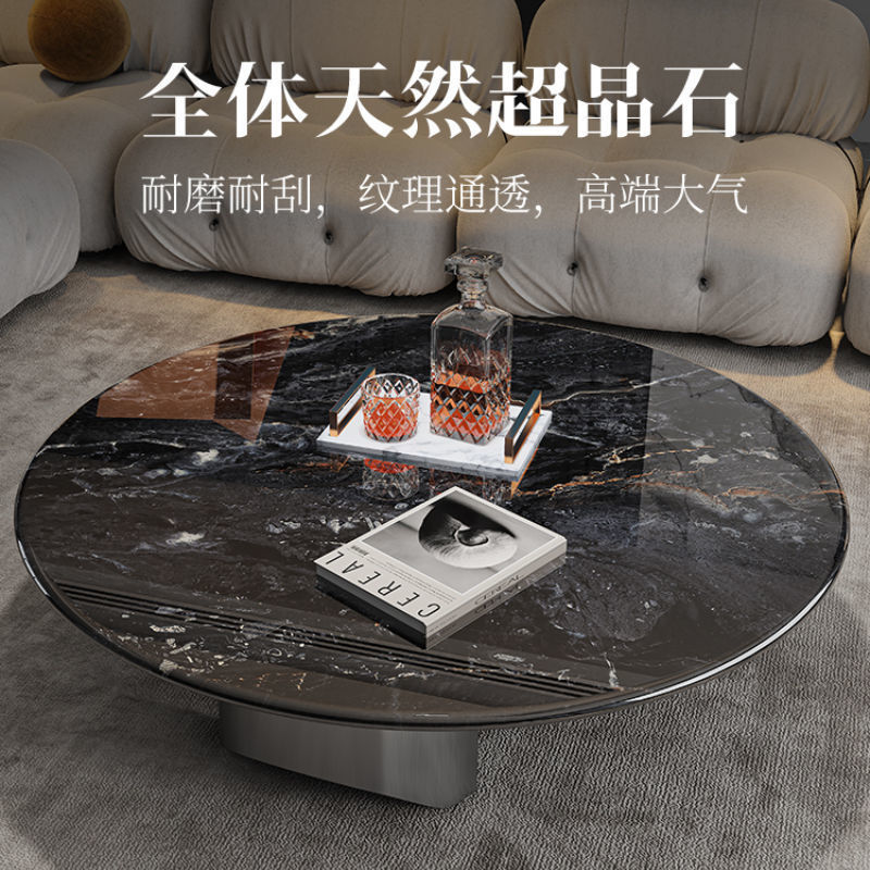 意式輕奢圓形奢石茶幾現代客廳晶石大理石不銹鋼大小圓形茶幾組合
