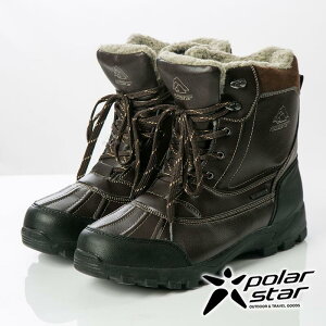 【PolarStar】男防水保暖雪鞋『咖啡』P19634