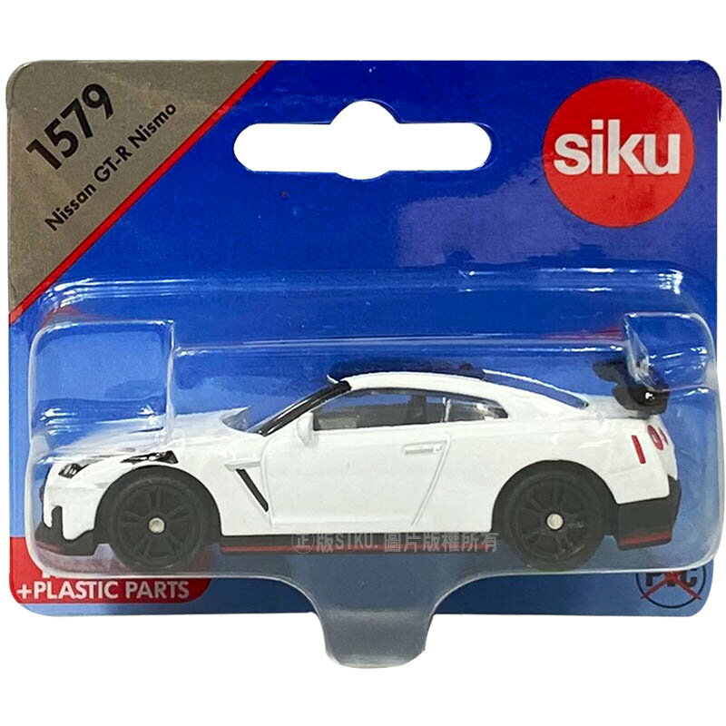 【Fun心玩】SU1579 正版 德國 日產 Nissan GT-R Nismo 小汽車 跑車 模型車 生日 禮物