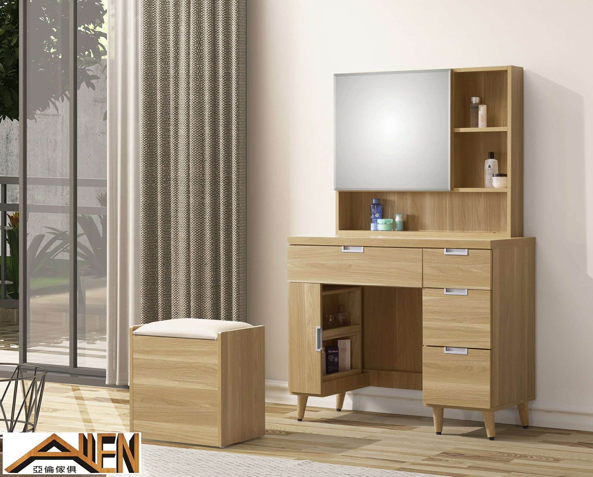 亞倫傢俱*德里茲耐磨木紋鏡台組 原木色
