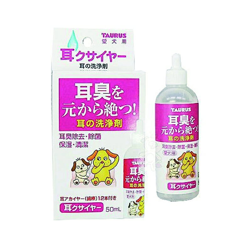 衛生紙| 狗用品| 寵物用品| 2022年6月- Rakuten樂天市場