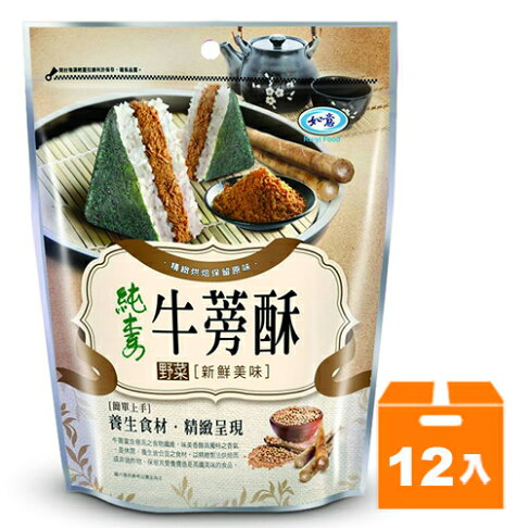 如意牛蒡酥180g 12入 箱 康鄰超市 康鄰超市好康物廉網直營店 樂天市場rakuten 如意牛蒡酥180g 12入 箱 康鄰超市 康鄰超市好康物廉網直營店 樂天市場rakuten