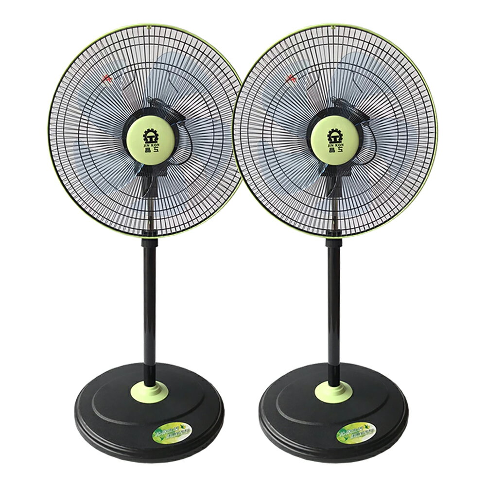 【兩台優惠組】晶工 18吋超循環涼風扇 LV-1868 電風扇 立扇