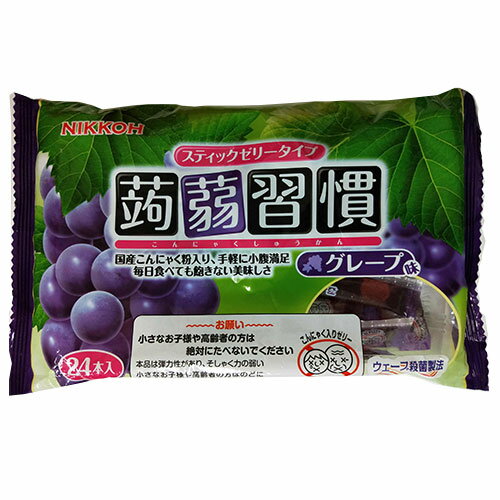 日本蒟蒻習慣果凍-葡萄384g【愛買】