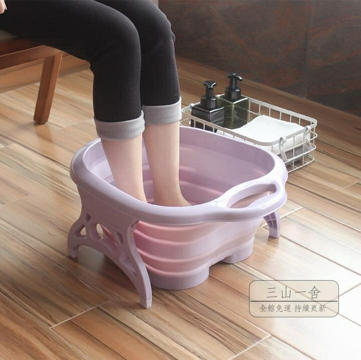 泡腳桶 折疊足浴盆桶按摩家用大號加厚加高塑料成人泡腳神器洗腳盆泡腳盆-玩物志