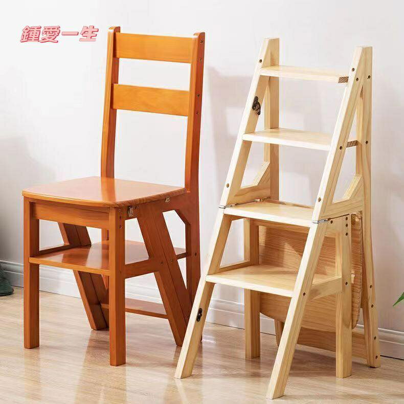 楠竹進口松木梯子家用折疊梯椅凳子兩用椅子登高踏板多功能人字梯