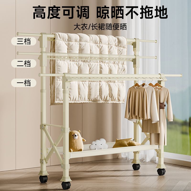 免運 開立發票 落地衣架 衣架 服裝店展示架 可移動掛衣桿 晾衣架 簡易衣帽架 晾衣架落地可折疊室內外伸縮桿式陽臺臥室曬衣桿家用曬被子