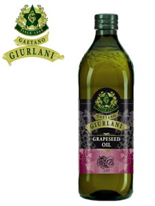 義大利《Giurlani》喬凡尼葡萄籽油(1000ml)